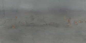 Керамогранит Армор латина 1200x600 лаппатированный